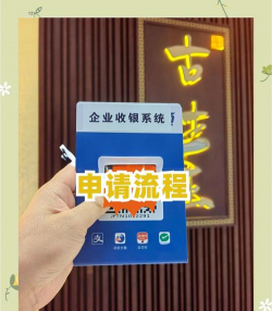 专业收款公司怎么样