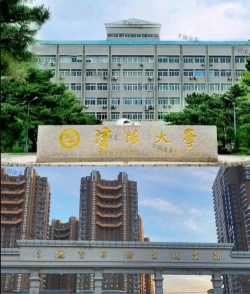 沈阳的大学多少号开学呀