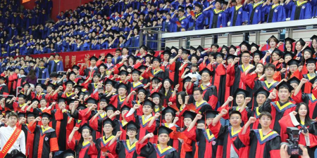南林大学有多少师生