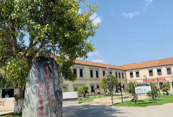 2024蒙自学院排名