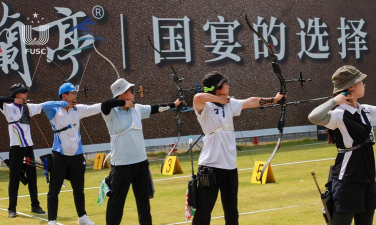 大学体育哪些专业有射箭