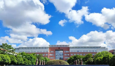 浙江药科职业大学正规吗