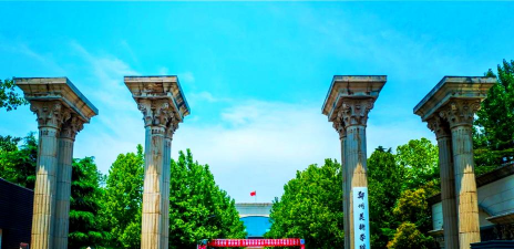 郑州美术学院地址在哪里