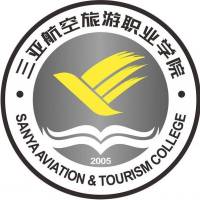 三亚航空旅游职业学
