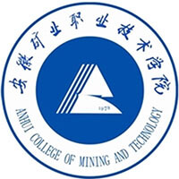 安徽矿业职业技术学