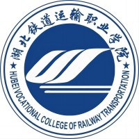 湖北铁道运输职业学