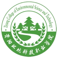 资阳环境科技职业学