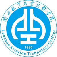 兰州航空职业技术学