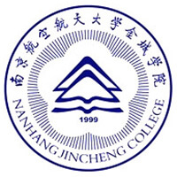 南京航空航天大学金
