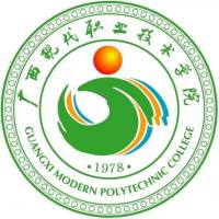 广西现代职业技术学