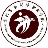 贵州装备制造职业学