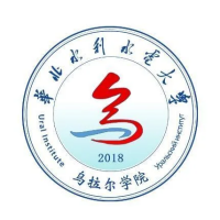 华北水利水电大学乌