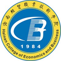 海南经贸职业技术学