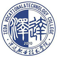 宿迁泽达职业技术学