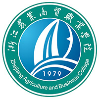 浙江农业商贸职业学