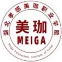湖北孝感美珈职业学