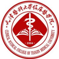 天津医科大学临床医