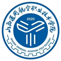 山西通用航空职业技