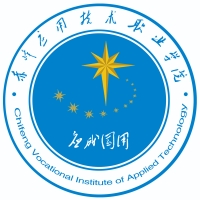 赤峰应用技术职业学