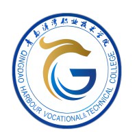 青岛港湾职业技术学