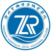 扬州中瑞酒店职业学