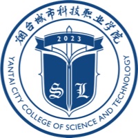 烟台城市科技职业学