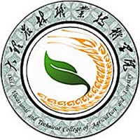 大理农林职业技术学