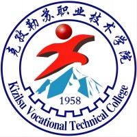 克孜勒苏职业技术学