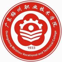 广东梅州职业技术学