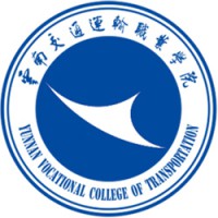 云南交通运输职业学