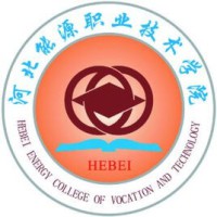 河北能源职业技术学