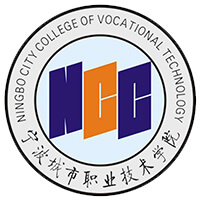 宁波城市职业技术学