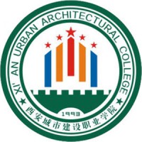 西安城市建设职业学