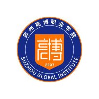 苏州高博职业学院