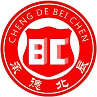 承德北辰中等专业学