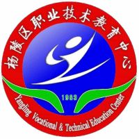 杨陵区职业技术教育