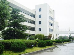 慈溪市卫生进修学校