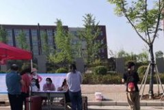 平顶山市中医药学校