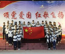 东莞市育才职业技术