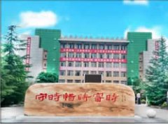 重庆垫江职业教育中