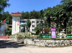 乐山市医药科技学校