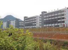 黔西南州英才职业技