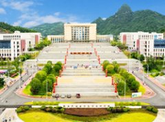 黔南民族卫生学校(