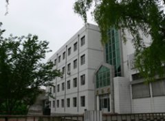 神木市职业技术教育