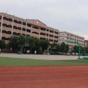 四川兴文县职业技术