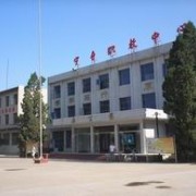 宁晋幼儿师范职教中