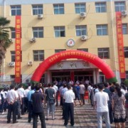 济南历城幼儿师范第