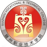 随州职业技术师范学