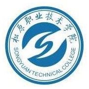 松原职业技术师范学