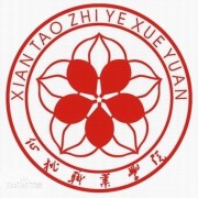 仙桃师范职业学院